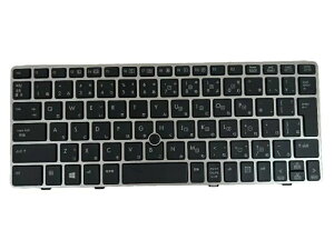 HP EliteBook 2570p 2570p/CT {L[{[h }EX|Cgt gt 700948-291 701979-291 ݊