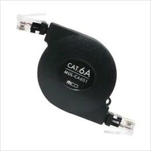 y5Zbgz MCO R[h[ CAT.6A LANP[u 1m ubN MUL-CA601/BKX5