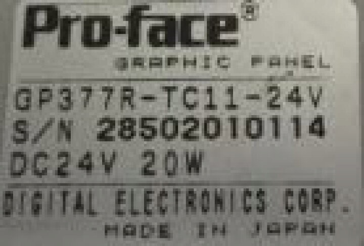 楽天市場】【新品☆送料無料】Pro-Face タッチパネル GP377R-TC11-24V 
