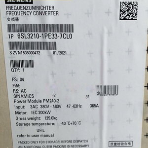 yVi Kis zSIEMENS V[X Co[^ 6SL3210-1PE33-7CL0 PM240-2 480V 200kW y6ۏ؁z