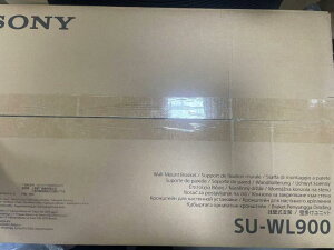 yVi Kis z\j[ SU-WL900 pxΉ erǊ|y6ۏ؁z