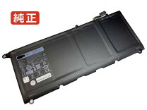 楽天市場】dell xps13 9360 バッテリーの通販