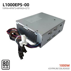 Vi Dell Alienware Aurora R13 R14 R15 XPS 8950 8960 Precision T3660 Tower Workstation OptiPlex 5000 7000 XE4 Towerp 1000W