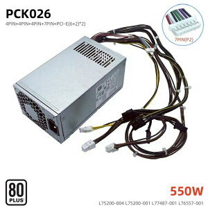 Vi HP Prodesk 480 400 G4 280 282 288 600 800 880 G1 G2 G3 G4 G5 G6 MT 86 99 390 SFF Z2 Z1p PCK026 550W 4PIN+4PIN+4PIN+7P