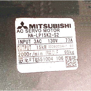 �y�V�i�����������zMITSUBISHI �O�H�d�@ HA-LP15K2-S2�y6�����ۏ؁z