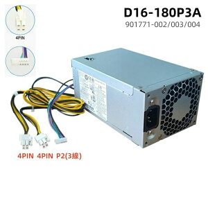 Vi HP Prodesk 480 400 G4 280 282 285 288 600 800 G3 MT 86 99 390 SFF Power Supply p D16-180P3A D16-180P1B fXNgbv 1