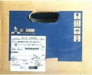 �y�V�i�����������zMITSUBISHI �O�H HG-SR5024J �T�[�{���[�^�[�y6�����ۏ؁z