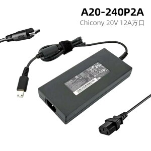 �����V�i Chicony�� 20V 12A A20-240P2A AC�A�_�v�^�[240W ����USB�R�l�N�^ �p�\�R���d�� For MSI GS77 GE66 GE76 GP76 GP66 GT76 12U 11U 10U MSI Creator Z16P Z17�p �ȂǗp PC�d������ �d���P�[�u���t�� �d���A�_�v�^ A240A00