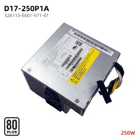 純正新品 富士通 FUJITSU D17-250P1A DPS-250AB-110A/113A 250W 対応 20-Pin 内蔵電源ユニット S26113-E601-V71-01 DELTA DPS-250AB-110 A S26113-E601-V51-01 ACbel PCH014 S26113-E602-V21-01 PCケース電源装置