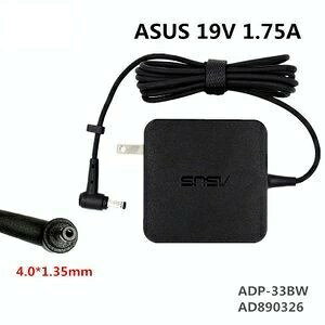 Vi Asus GCX[X ADAPTER AD890326 AD2088320 AD2131320 EXA1206UH ADP-33AW B ADP-33AW Y PA-1330-39 PA-1330-53 Asus Chromebook C200 C200ma C300 C300ma ACA_v^[ 19V 1.75A 33W (4.0*1.35mm)