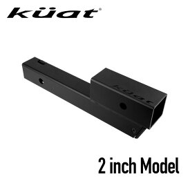 Kuat クアット Hi-Lo PRO ハイロー・プロ ヒッチ高調整用アダプター 2インチ角 Hitch Adapter 高品質 延長 エクステンダー PISTON PROシリーズ NVシリーズ Transferシリーズ 2インチモデル対応