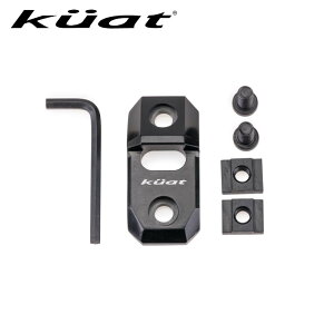 Kuat �N�A�b�g IBEX �A�C�x�b�N�X �{�g���E�I�[�v�i�[ / IBEX Bottle Opener �𔲂� �I�[�o�[�����h �A�N�Z�T���[