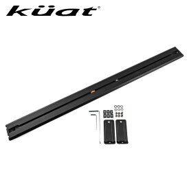 Kuat クアット IBEX アイベックス クロスバー キット / IBEX Cross Bar Kit オーバーランド アクセサリー