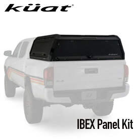 【お取り寄せ・ご予約】Kuat クアット IBEX アイベックス パネルキット / IBEX Panel Kit オーバーランド アクセサリー