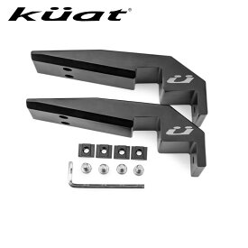 Kuat クアット IBEX アイベックス ピストンSR・バイクラックマウント / IBEX Piston SR Mount オーバーランド アクセサリー