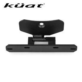 Kuat クアット NV 2.0用ライセンスプレートマウント / License Plate Mount for NV 2.0, NV Base 2.0