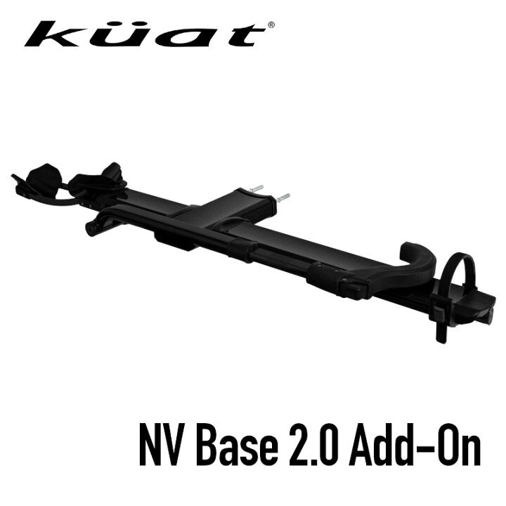 楽天市場】Kuat クアット NV Base 2.0用 1台・2台追加アドオン マット 