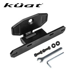 Kuat クアット PISTON PRO用ライセンスプレートマウント / License Plate Mount for Piston Pro