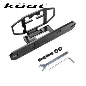 Kuat クアット PISTON PRO X用ライセンスプレートマウント / License Plate Mount for Piston Pro X