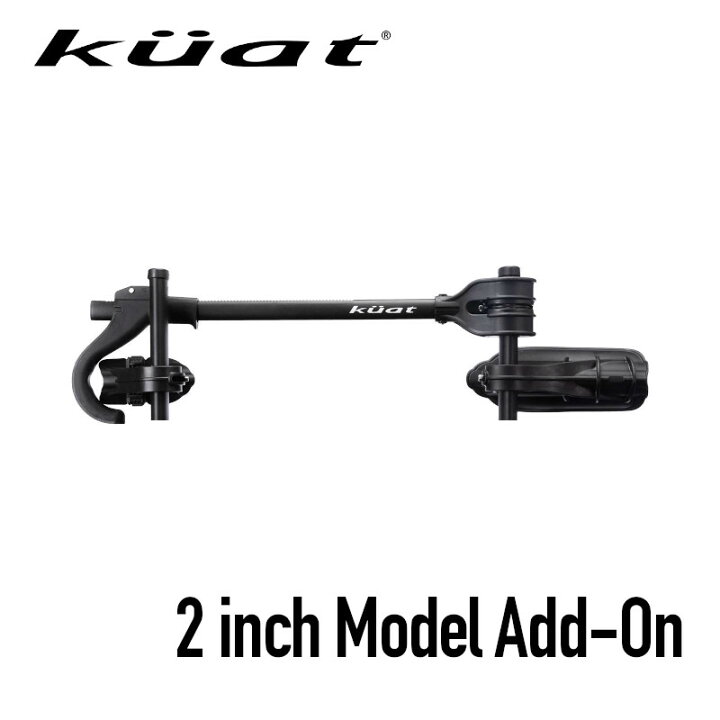 楽天市場】Kuat クアット トランスファー V2用 1台追加アドオン ヒッチ 