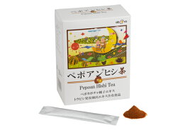 約90日分 3箱分 ペポカボチャ トイレの悩み 女性 男性 サプリメント　サプリ 食物繊維 粉末 健康茶 種子 夜中が心配 外出心配 キレが心配 お腹ポカポカ 冷え ペポアン茶 アヴオヴォ