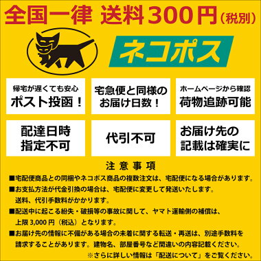 【ネコポス対応可】あす楽研げるよ!クリップ研ぎホルダーQX-0010
