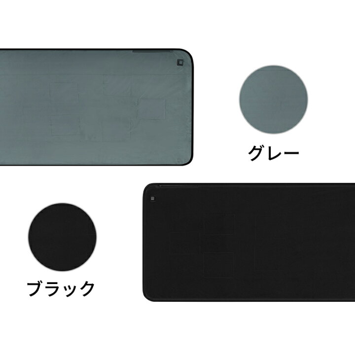 楽天市場 ホットカーペット Usbホットマット モバイルバッテリー付き 折りたたみ 省エネ ごろ寝 洗える キャンプ用 車中泊 防寒対策 ペット用 暖房器具 あたたかい 冬 温度調節 ギフト プレゼント Abrct楽天市場店