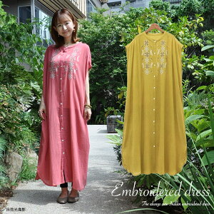 y  ǐՃ[֔ z AWAs[X IG^s[X hJs[X Xeb`hJ t`X[u s[X hJ RbgN[v Vcs[X 