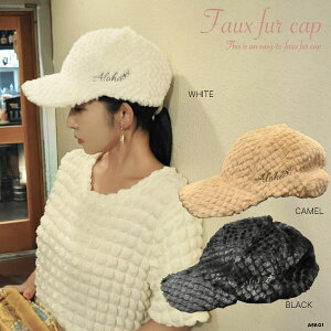 y  [֔ z ][gLbv fB[X nC U Lbv CAP H~Lbv {ALbv 싅X x[X{[Lbv HAWAII vA hJ TCY 