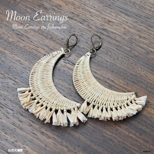 y  [֔ z [sAX tWsAX i`sAX fB[X ^  [ MOON `[t  fB[X {[sAX {[~[ IV [v