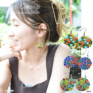 y  [֔ z r[YsAX Jt C[[N sAX fB[X h IG^ AWA GXjbN  Jt t[  Xs lsAX lAN