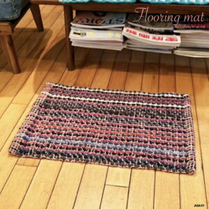 【 送料無料 追跡メール便発送 】 インテリアマット 玄関マット 開運 風水 フローリングマット ポッキリ 裂き織マット おしゃれ 風水 インドマット サイドマット バスマット エスニック 織
