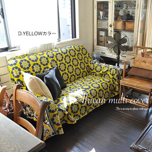 y  ǐՃ[֔ z AtJ}`Jo[ e[uJo[ AtJ JK }`Jo[ V[c 150cmx225cm VOTCY  xbhJo[ xbgJo[ ` t