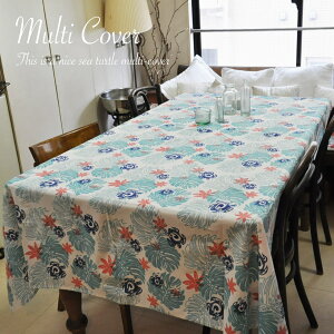 y  ǐՃ[֔ z xbgJo[ }`Jo[ e[uJo[ VO ` V[c 150x225cm O X^[tBbV qgf zk E~K g C Xe `[t \t