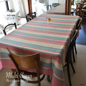 y  ǐՃ[֔ z e[uJo[ xbhJo[ }`Jo[ e[uNX VO ` V[c 150x225cm O {[_[ D蕿 `@ GXjbN AWA \t@[