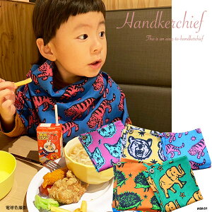 y  [֔ z Aj}nJ` lR nJ` fB[X  킢 ٓ LbY cGv HpGv 悾ꂩ Aj} lRObY Mtg L