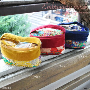 y  [֔ z RX|[` ChhJ |[` σ|[`  킢 Kawaii fB[X  ̌^ oPbg uVꂠ hJ |[` AWA|[` 