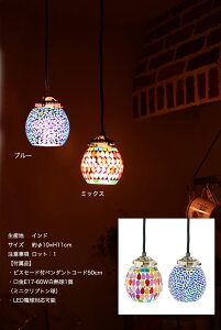 y  zUCNv v  ݂艺  ~` nMOv 60WΉ nhChf Ch IG^v CeAƖ _炩 ݂艺 LEDCgΉ