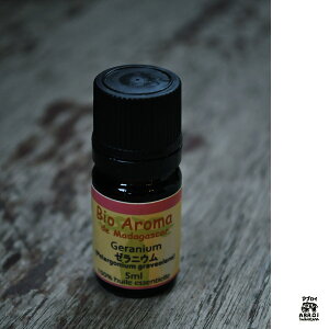 y  [֔ z[jE Geranium GbZVIC }_KXJIC 5ml A}  