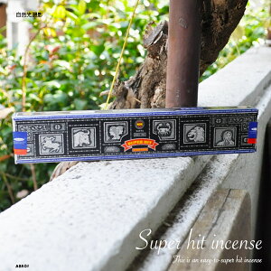 y  [֔ zX[p[qbg  15g SATYA XeBbNbґzEbNXE肢Ɂ Xs`A AWAG lCNo.1 Ch  ̍ Super Hit ґz z