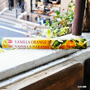 y  [֔ z ojIW @jIW  HEM XeBbN  CZX Vanilla Orange ojIW CZX GXjbN Ch  CZX