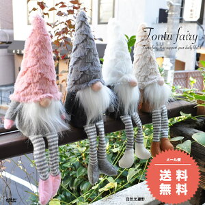 y  [֔ z ggD ggD[ d fB[X LbY   킢 lC J^ObY dObY ggD  CeA J^d  肢 J