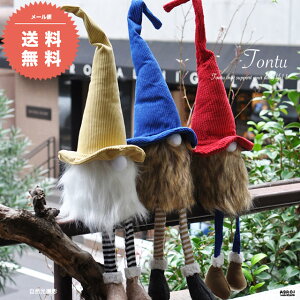 y  [֔ z ggD ggD[ d fB[X LbY   킢 lC J^ObY dObY ggD  CeA J^d  肢 J
