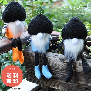 �y �������� ���[���֔��� �z �g���g�D �d���̒u���� �t���σf�U�C�� ������� �J�^�O�b�Y �C���e���A �肢���� ���킢�� �d���G�� �v���[���g�� �g���g�D�[ �t���� ���f�B�[�X ��������D