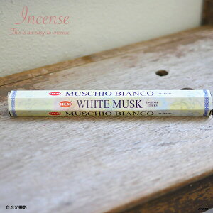 y  [֔ z zCgXN WHITE MUSK zCgXN XN  HEM Zp CZX XeBbN     fB[X l炵 Y Ch