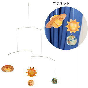 y X[p[SALE PUP  [֔ z r[ ؐ  vlbg l  V[ [CeA f V F  قߋ CeA p Mtg 