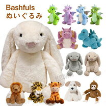楽天市場】ドラゴン（種類（動物）ウサギ）（ぬいぐるみ｜ぬいぐるみ 
