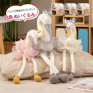 �ʂ������ �n�N�`���E �͂����傤 �X���� swan ���� �K�`���E ������ �q�� �������� ���� ���� ���킢�� �ޏ��� �ӂ�ӂ�Ŗ������ �������� �_�炩�� �C���e���A ���� ���蕨 ���j�� �v��
