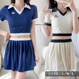 水着 レディース 韓国 体型カバー 可愛い フリル 小胸 水着 中学生 高校生 大学生 水着 露出控えめ セパレート セット スカート 可愛い水着 黒 チェック柄 安全パンツ 10代 20代 みずぎ 大人 水着 リゾート 水泳 ビーチ 海 温泉 プール