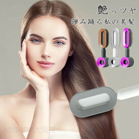 ヘアブラシ くし パドルブラシ 頭皮マッサージ クッションブラシ リフトアップ 絡みにくい サラサラ 髪 優しい ヘアケア スタイリング ブロー ブラッシング ツヤ 艶 さらさら 静電気防止 絡まない こども 子供 絡みやすい 髪が細い 頭皮ケア 薄毛防止